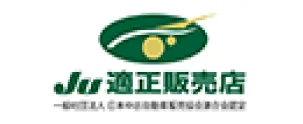 Juhanbai